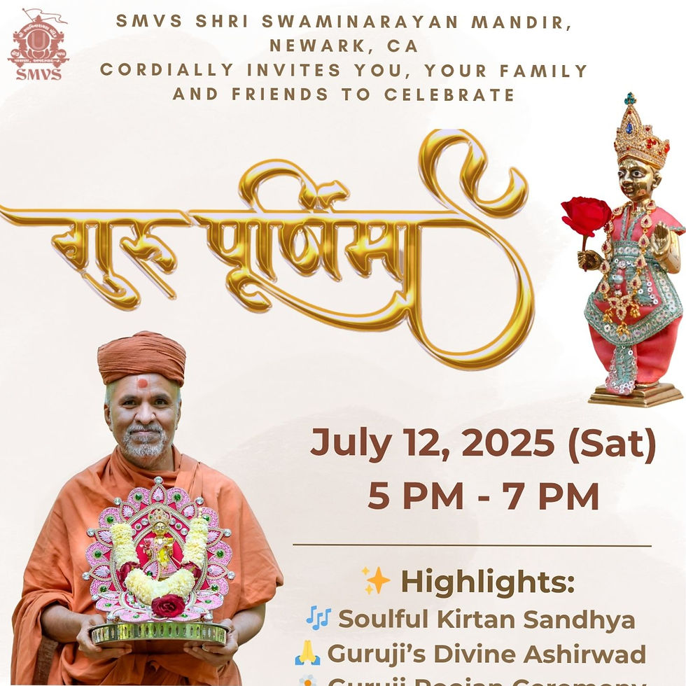Guru Purnima Celebration 2025 with Kirtan Sandhya