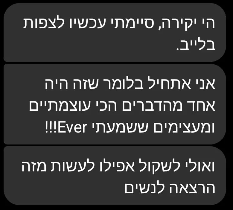 1e45b96d6f6a70934d7bb2b50b53bcfa_242X218.webp