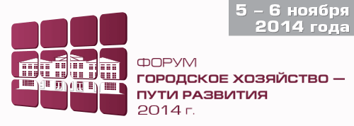 VMC---baner--na-sayt_500x178---3_new.gif