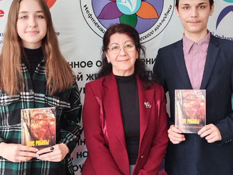 Стихи приходят, как спасенье