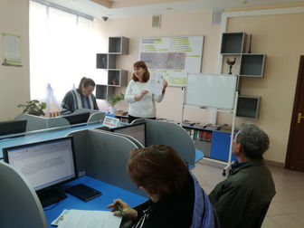 Акция «Проверь себя!»