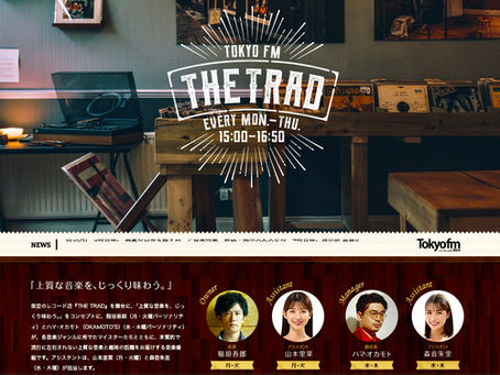 TOKYO FM『THE TRAD』出演