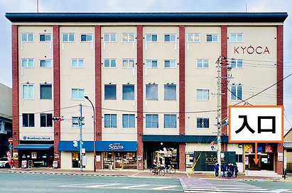 スリーアール - 京果会館