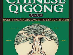 חיזוק הכליות - נושא משמעותי בתירגול צ'י קונג נשים