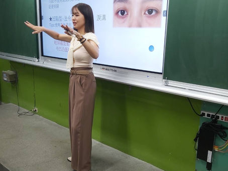 三重社區大學 零基礎彩妝課程、專屬你的精緻彩妝課