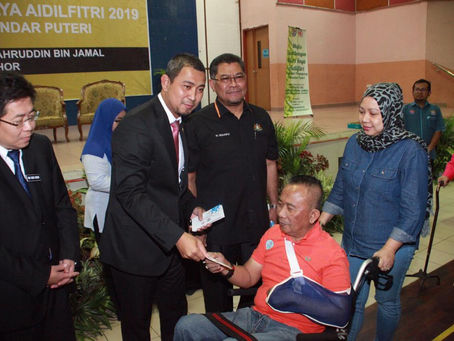 Majlis Penyerahan Bantuan Hari Raya 2019