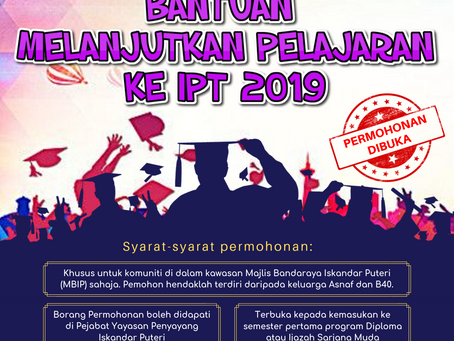 BANTUAN MELANJUTKAN PELAJARAN KE IPT 2019 SIRI 2.