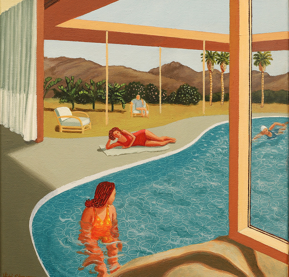 Inside Out Pool