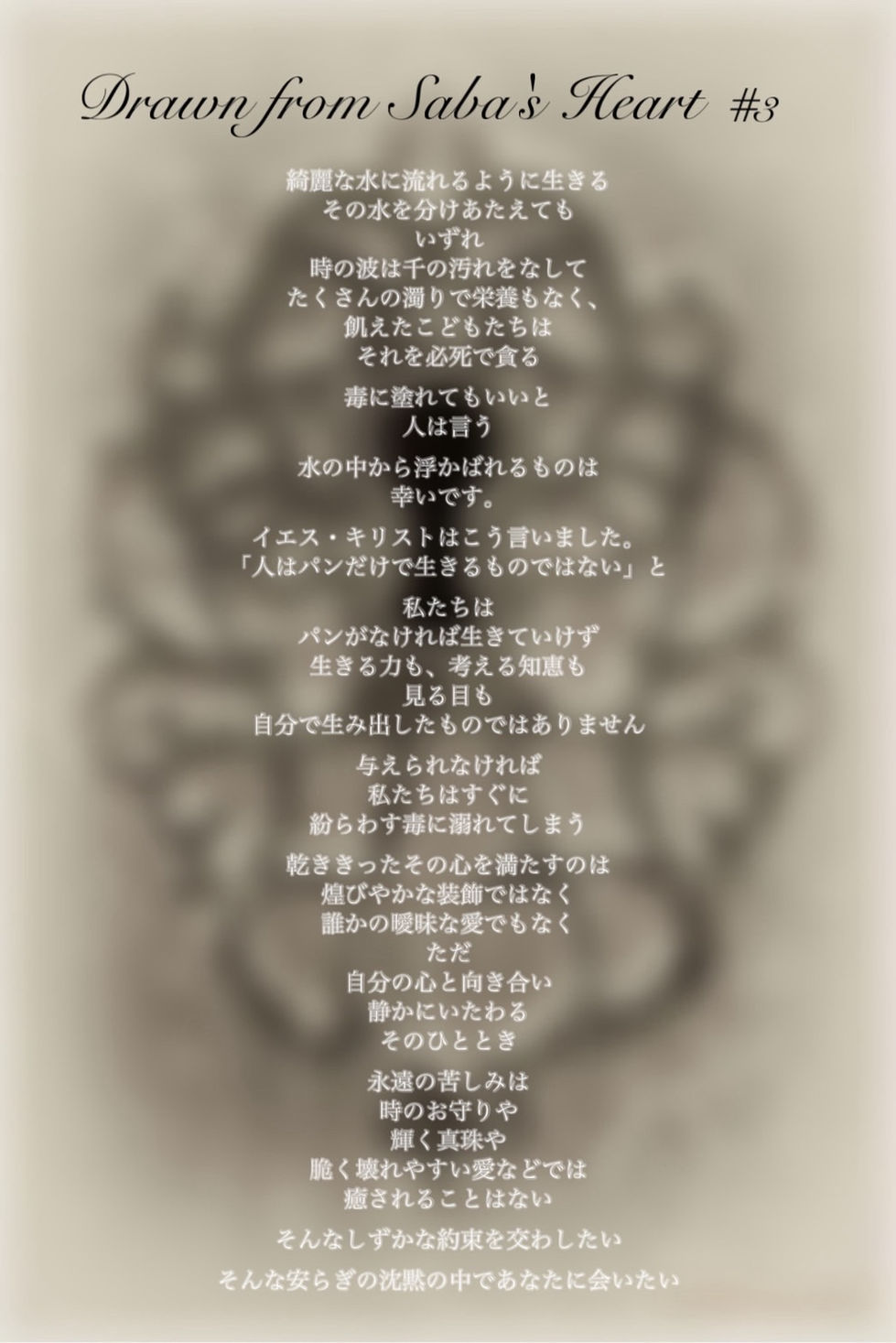 1754329635129.jpg
