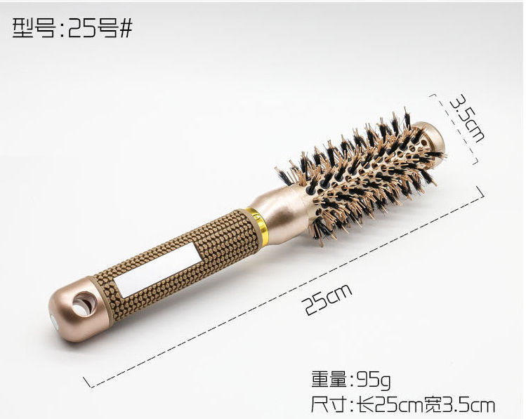 Thumbnail: 4 Sizes Professional Salon Styling Tools Round Hair Comb Hairdressing Curling Ha