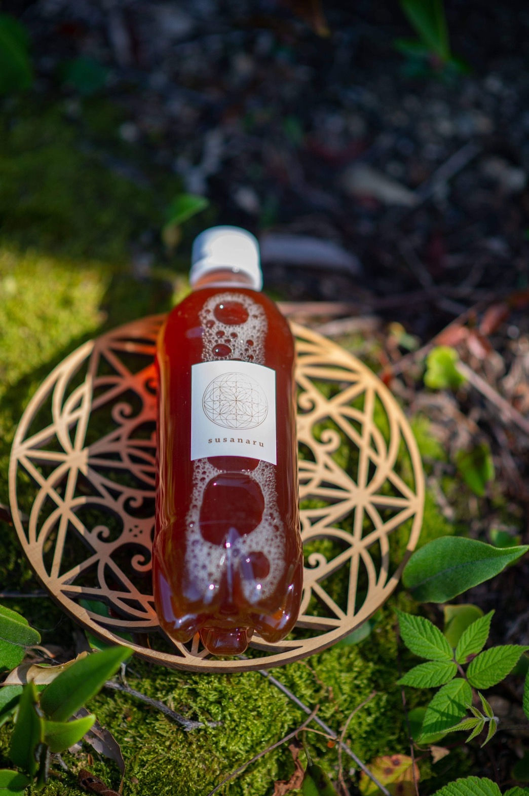 【安心感】susanaru/スサナル