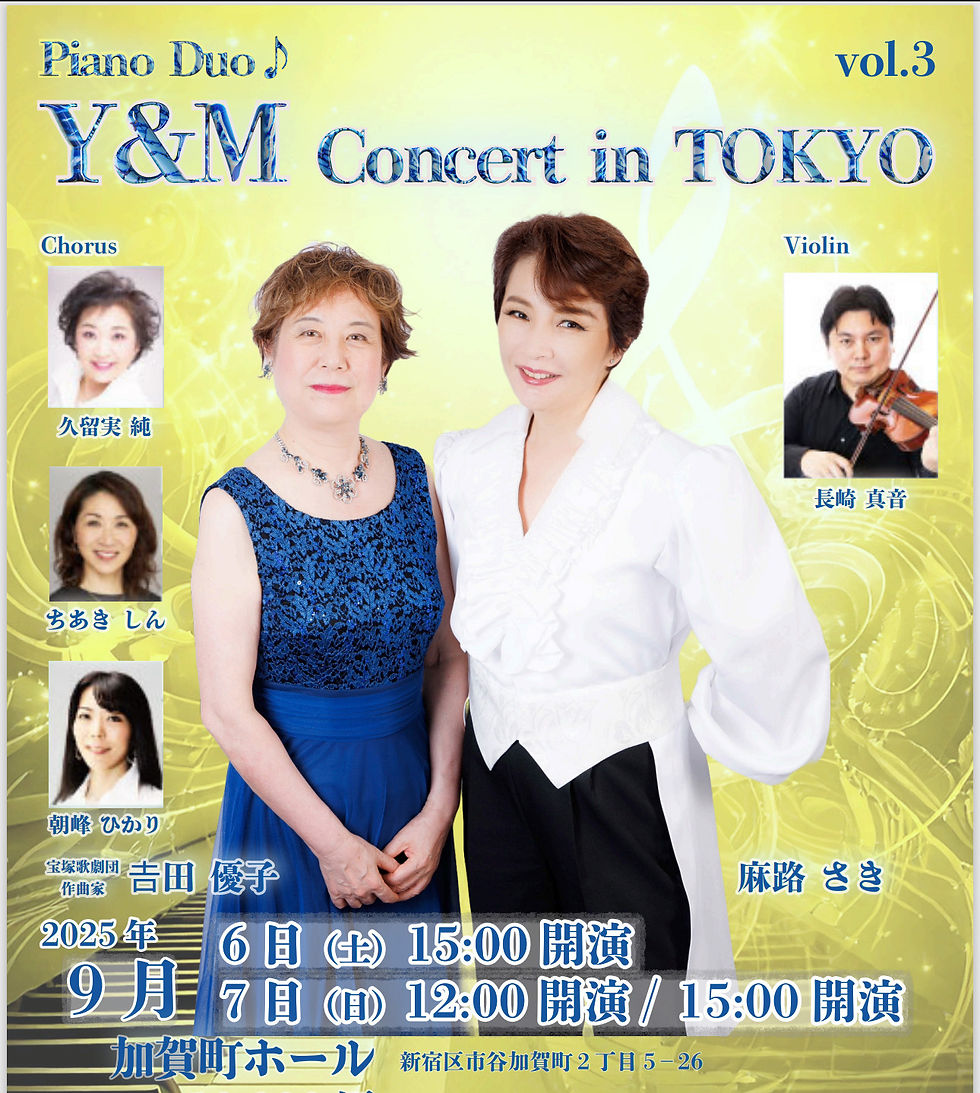 加賀町ホール ピアノ