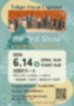 加賀町ホール ピアノ