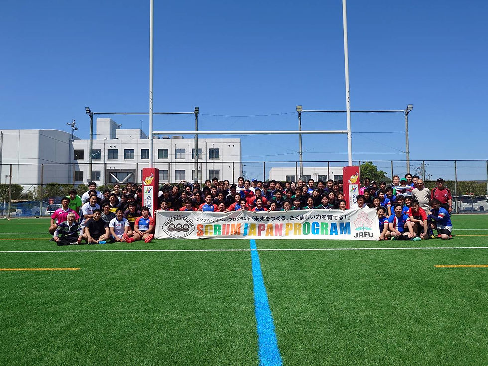 【活動報告】2026年5月10日(日) 第63回姫路7人制ラグビー大会