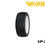 Thumbnail: VP-313 Gripz Evo M3 RW for 1/10 Buggy 4WD Front - VP-313U-M3-RW
