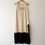 Thumbnail: Silk Slip Dress | 1920s