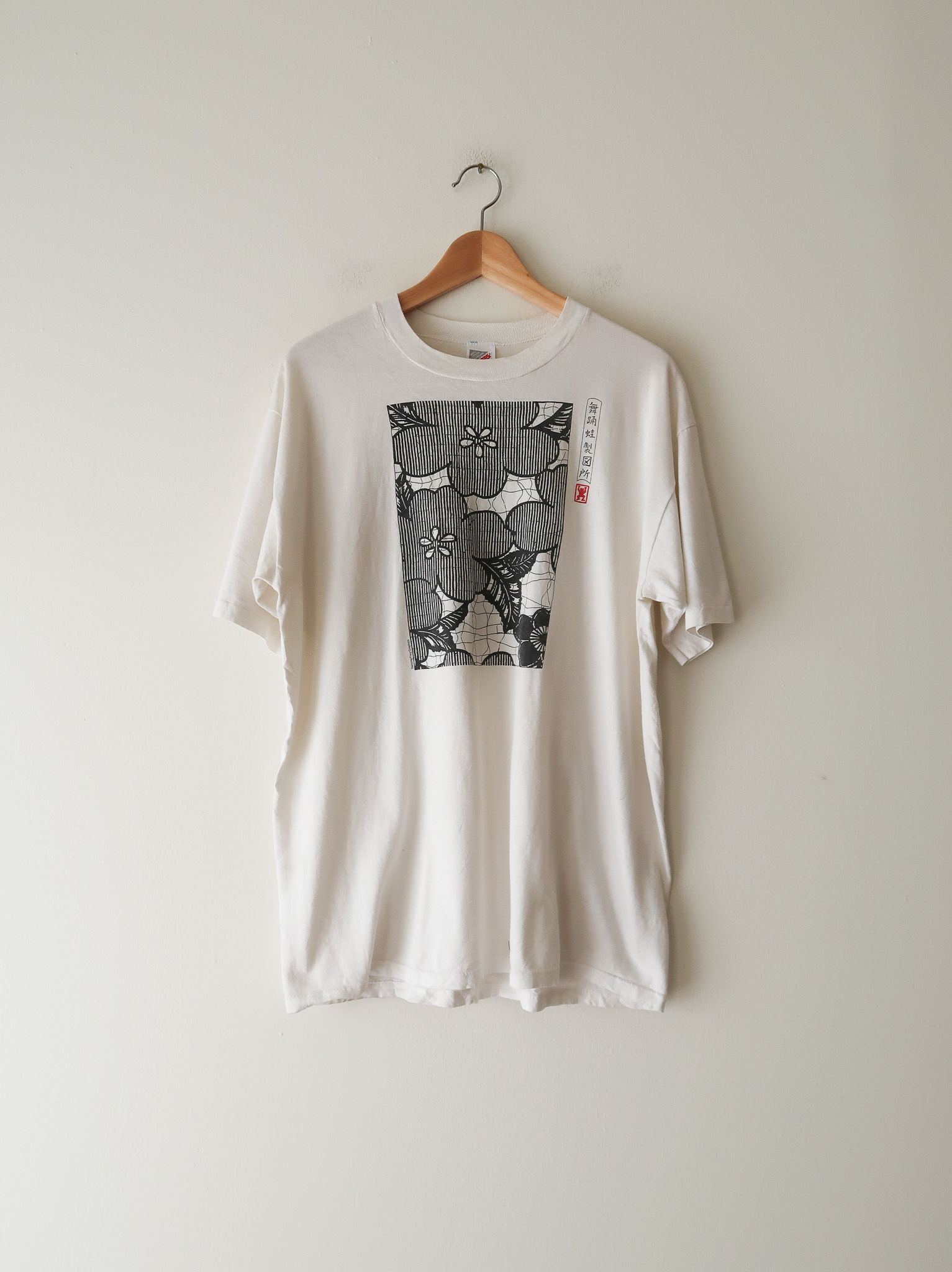 Japanese Block Print Tee | 1990s