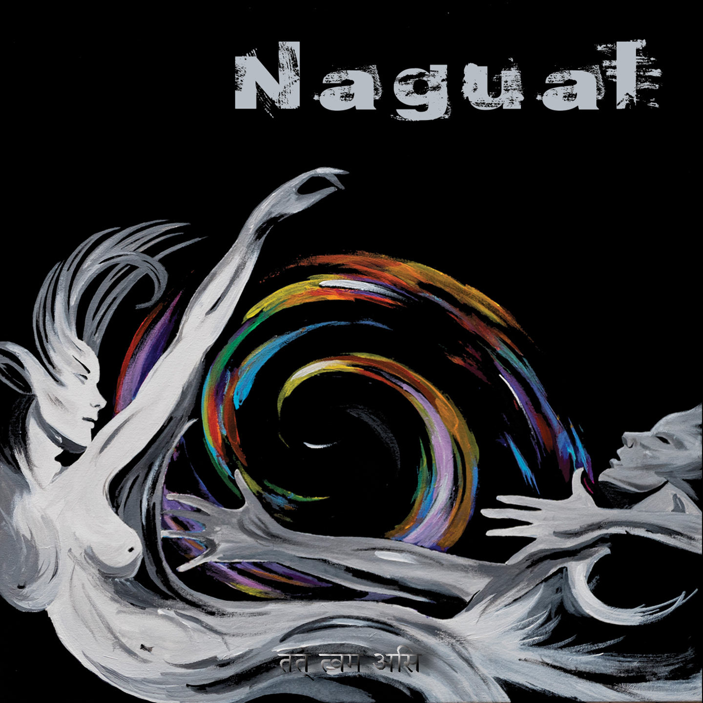 Nagual