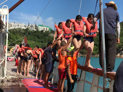 Adventureship