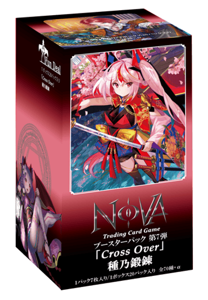 NOVA | ファンディール公式サイト