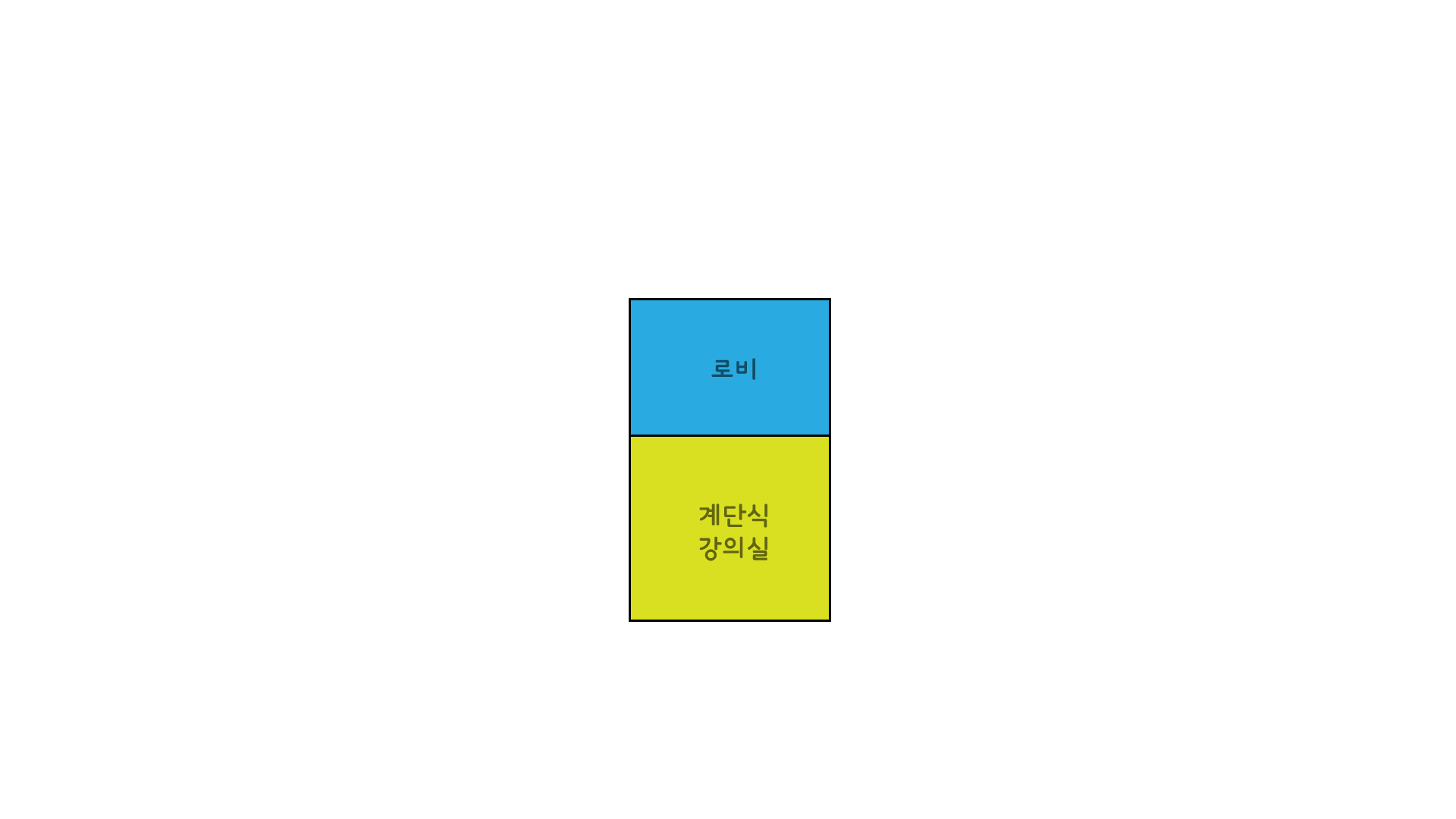 본관3층.gif