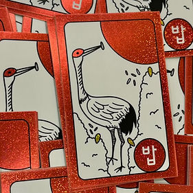 seoul bap insta profile picture