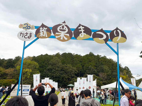 フェスの秋!到来!②