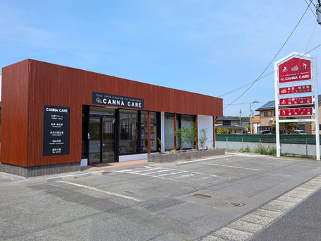 本社改装しました!