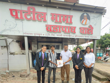 पाटील मामा वडा पाव 