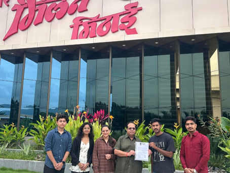 परिहार मिलन मिठाई