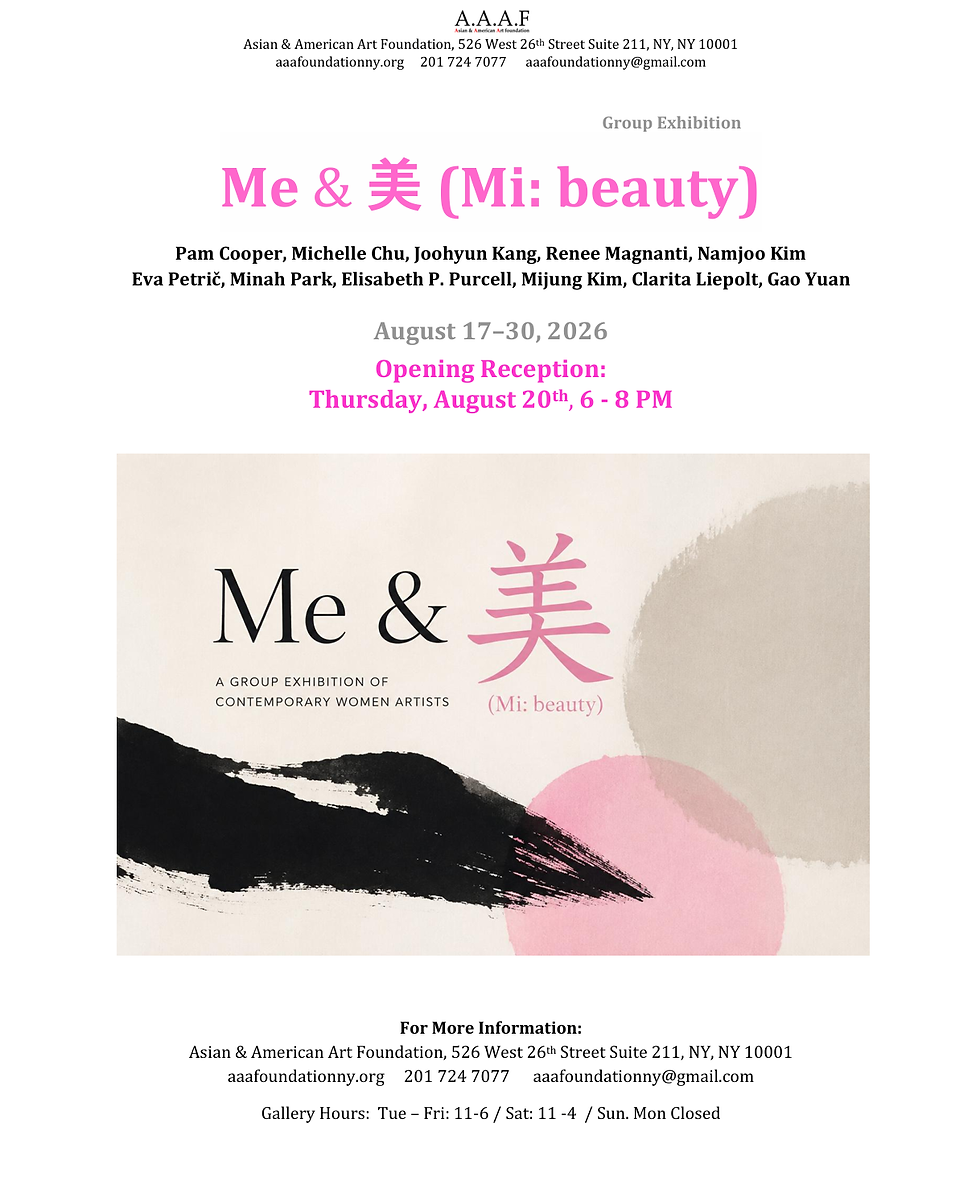 Me & 美 (Mi-beauty) flyer