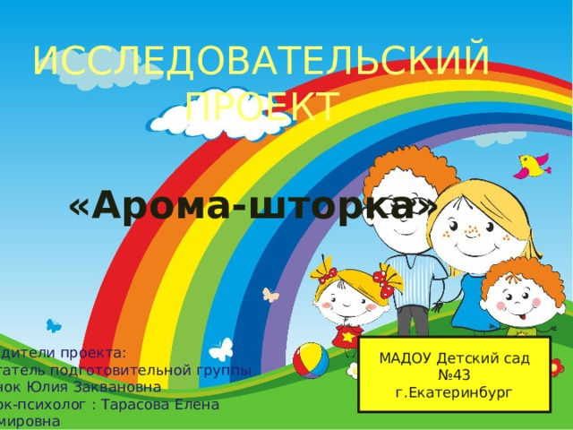 img_user_file_5db47dbe01cae_0.jpg