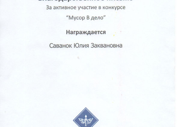 EPSON048(1) - 0013.jpg