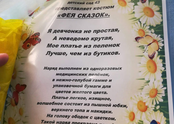 WhatsApp Image 2021-11-21 at 18.03.16.jpeg