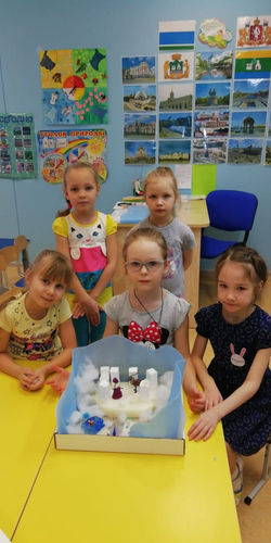 IMG-20200127-WA0039