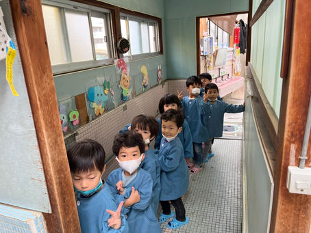 さようならトイレ🚽いちご組🍓(3歳児)