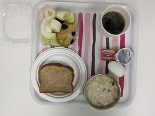 9월 11일 아침 점심 메뉴