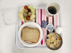 4월 20일 아침 점심 메뉴