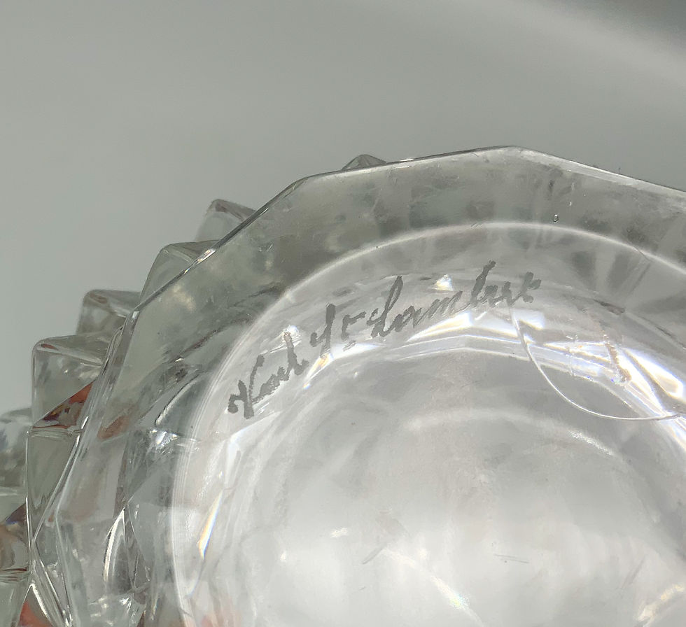 Miniature : Vase en cristal Val Saint Lambert 