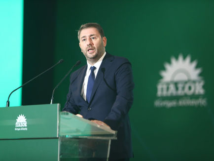 Emergence of a New Left-Wing in Greece