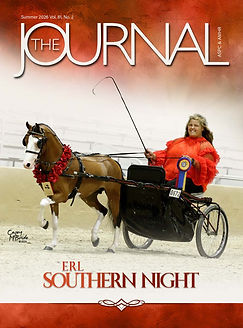 summer26 journal Cover (1).jpg