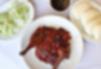 Peking Duck 北京鴨 (Half)