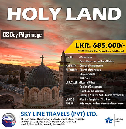 HOLY LAND POST.jpeg