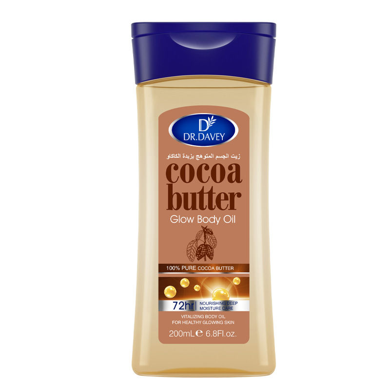 Cocoa Butter Body Oil Cocoa Butter Glow Body Oil Body Oil Skin Care Essential Oi