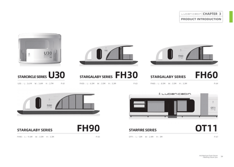 Luban Cabin Catalog-1-39