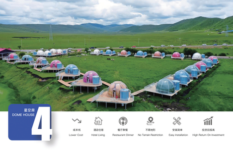 Volferda brochure-29