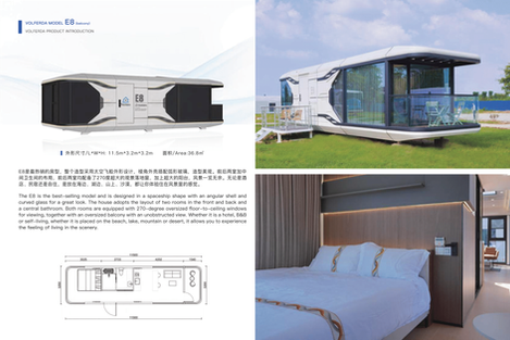 Volferda brochure-06