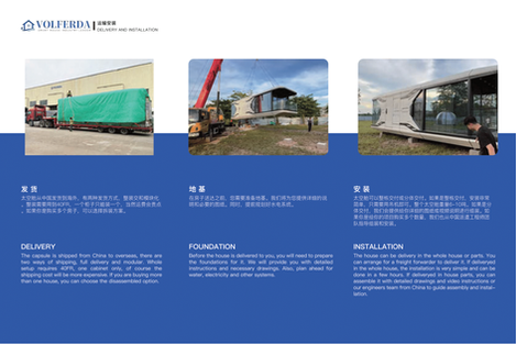 Volferda brochure-12
