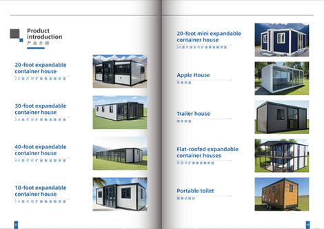 10-20-30-40ft Expand House 