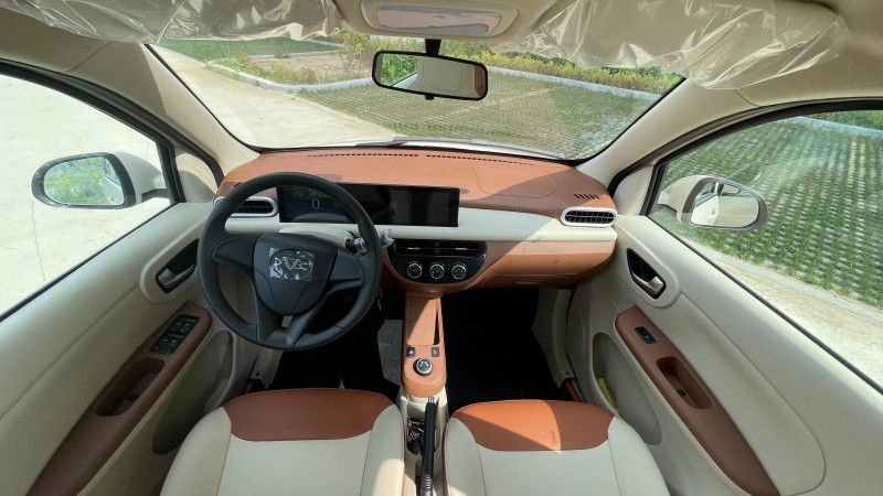 Thumbnail: 100 km/h FEV Mini EV 4-seats 5-doors, 14" touchscreen & aircondition